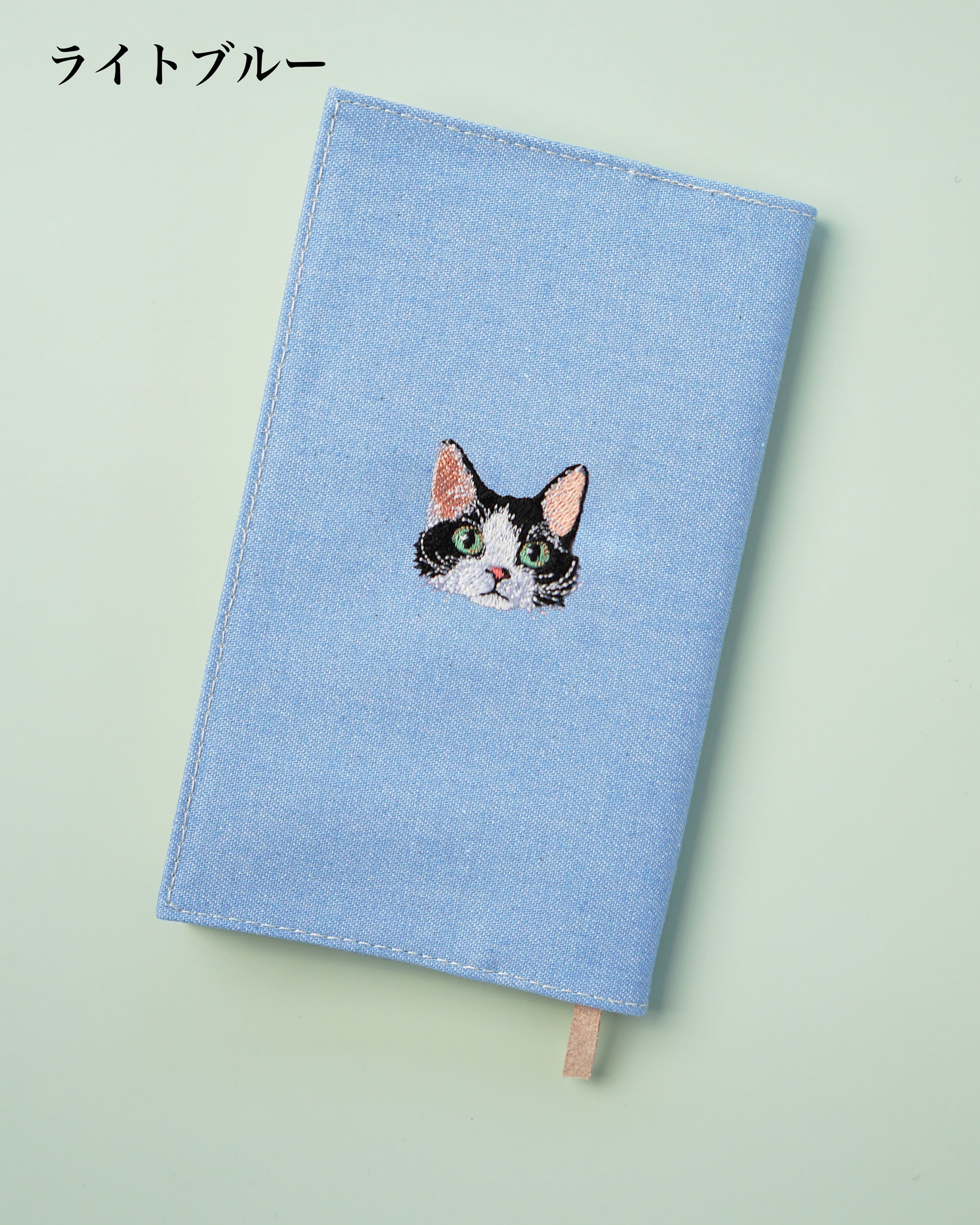 【専用】Alphabet Cats 等21点 文庫本サイズ ブックカバー カーリーハチワレ猫 刺繍ブックカバー 新書サイズ｜名入れ可・全7色