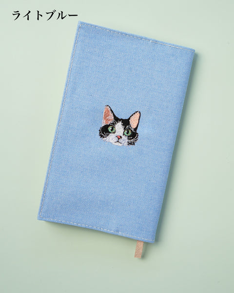 【新書サイズ】カーリーハチワレ ブックカバー 新書版サイズ  刺繍 ブックカバー 日本製 honok