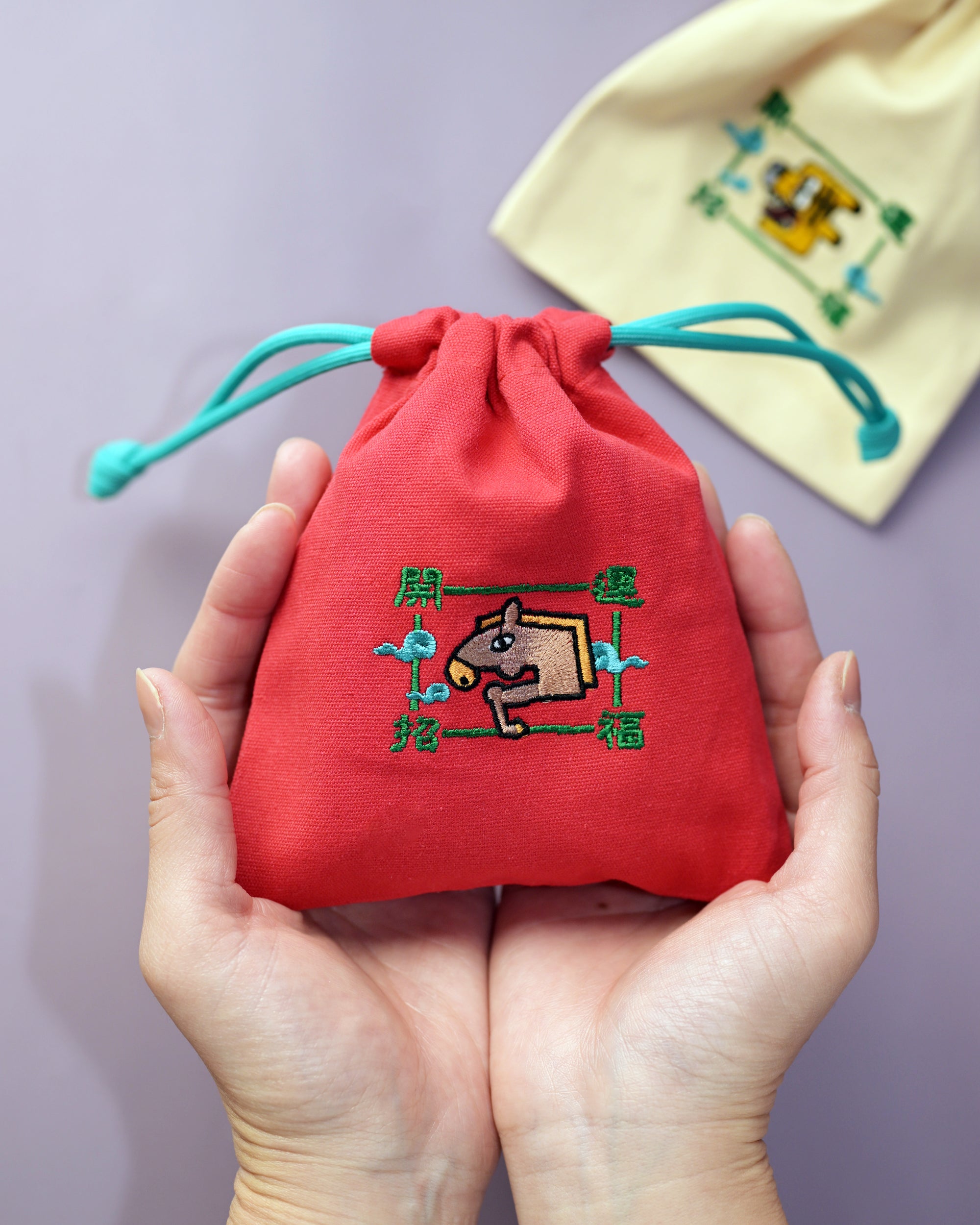 干支刺繍巾着・戌（いぬ）｜名入れ対応｜出産祝い・誕生日・お守り袋・