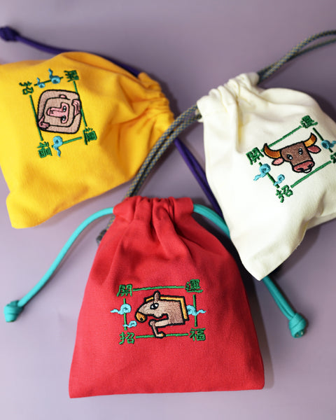 名入れできる干支刺繍巾着