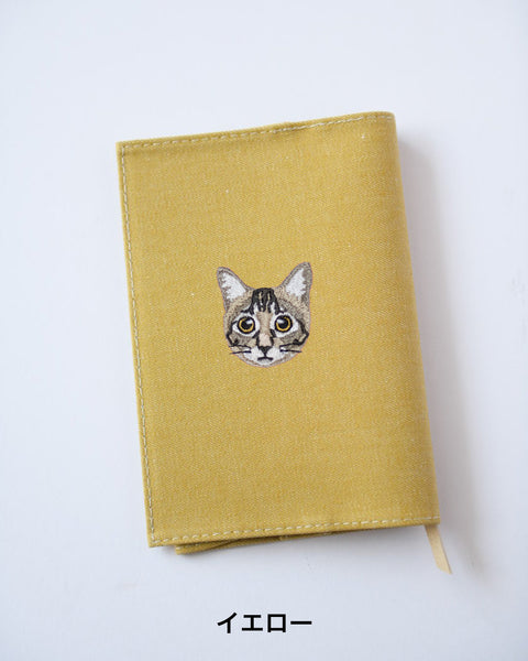 【新書サイズ】キジトラ ブックカバー 新書版サイズ あくびする猫 刺繍 ブックカバー 日本製 honok