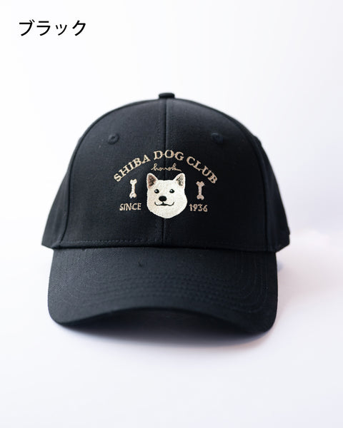 【キャップ】柴犬（白）刺繍｜SHIBA DOG CLUB｜honok