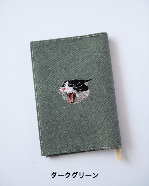 【新書サイズ】ハチワレ ブックカバー 新書版サイズ あくびする猫 刺繍 ブックカバー 日本製 honok