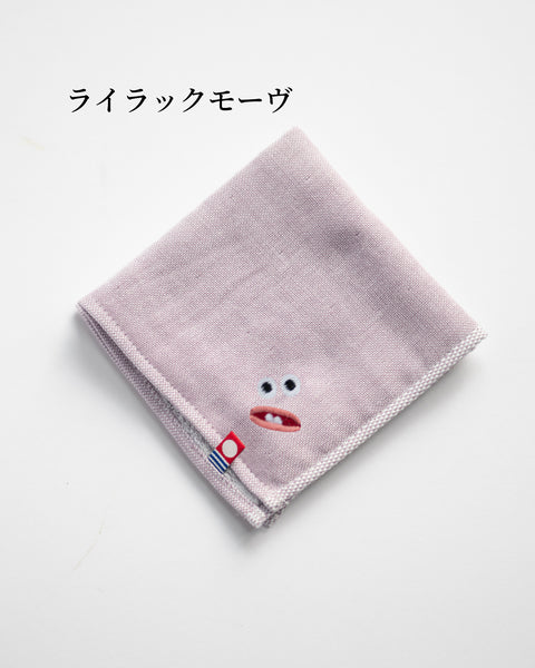 【全８カラー】Paafy Nibbles ギグリー 刺繍 ハンカチ ｜今治タオル ギフトに最適 honok