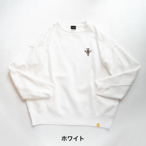 キリン 動物 トレーナー 裏起毛 ワンポイント 刺繍 honok