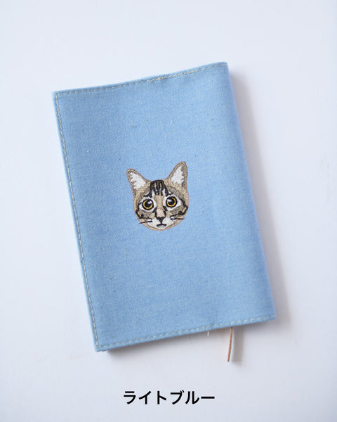 【新書サイズ】キジトラ ブックカバー 新書版サイズ あくびする猫 刺繍 ブックカバー 日本製 honok