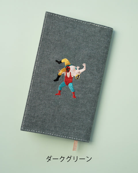 【新書サイズ】アルゼンチン・バックブリーカー ブックカバー 新書版サイズ  刺繍 ブックカバー 日本製 honok