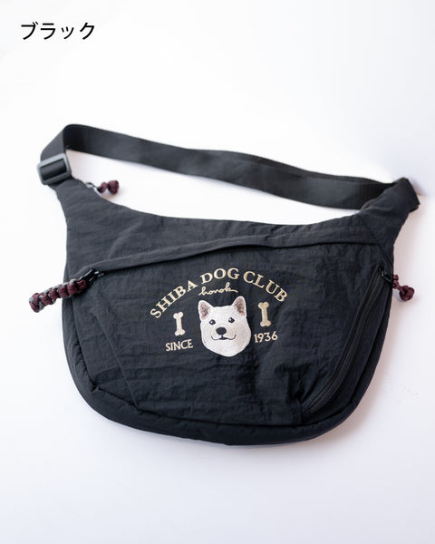 【ボディバッグ】柴犬（白）刺繍｜SHIBA DOG CLUB｜honok