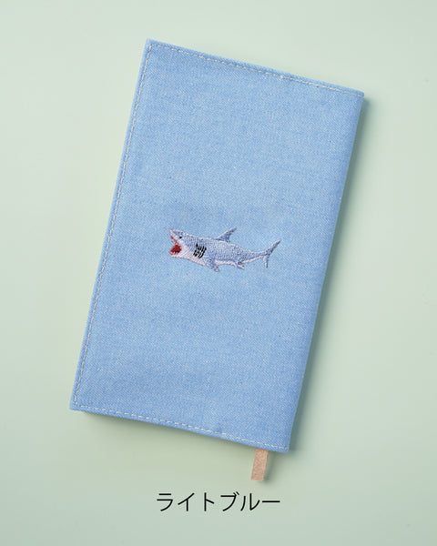 【新書サイズ】シャークブックカバー 新書版サイズ  刺繍 ブックカバー 日本製 honok