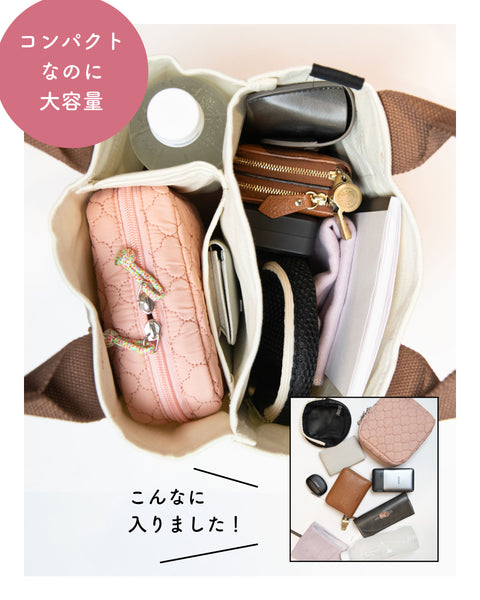 【ワインさん】ウォンバット刺繍タグ トートバッグ ランチトートバッグ ギフト