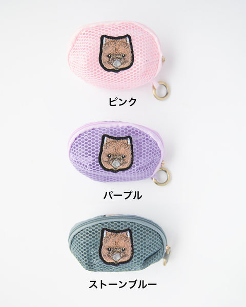 ウォンバット メッシュポーチ  「ワイン」 刺繍 Nook Nook