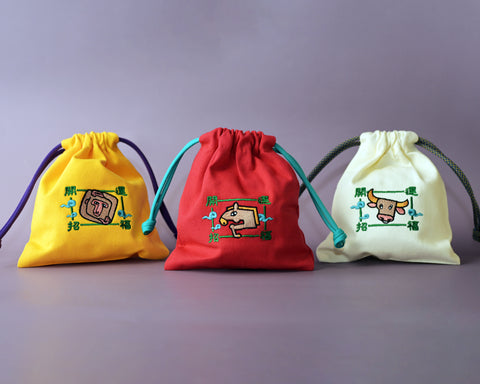 干支刺繍巾着・卯（うさぎ）｜名入れ対応｜出産祝い・誕生日・お守り袋・入園入学ギフト