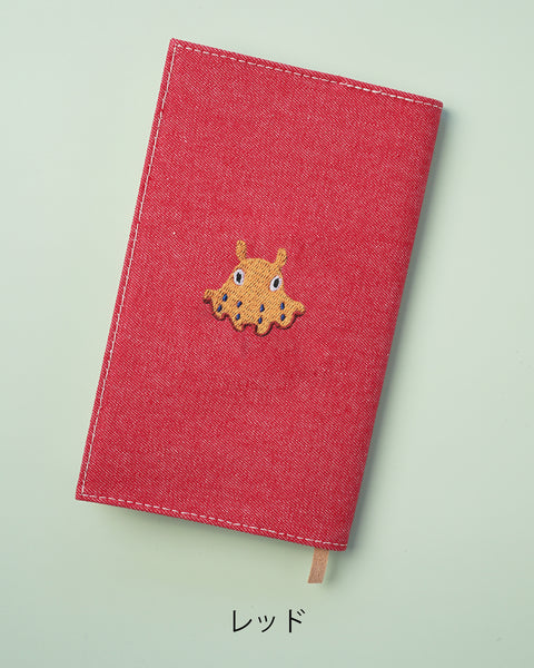 【新書サイズ】メンダコ ブックカバー 新書版サイズ  刺繍 ブックカバー 日本製 honok
