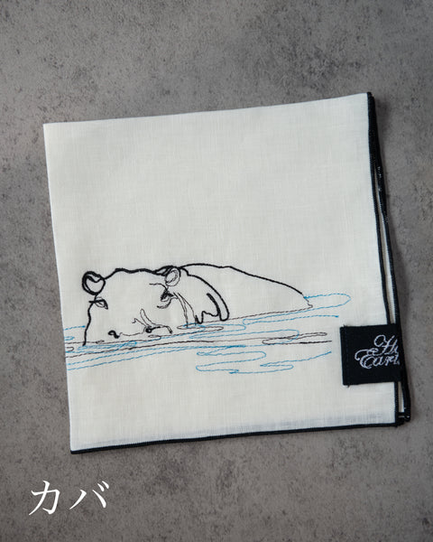 Honok Earthline リネン刺繍ハンカチ〈バク／キリン／カバ〉  honok