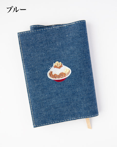 【文庫サイズ】 ラーメン 醤油ラーメン マシマシ ラーメン 担々麺 刺繍 名入れ可能 ブックカバー honok