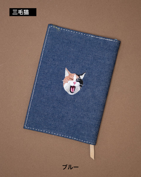 文庫サイズ 猫刺繍 名入れ可能 ブックカバー honok