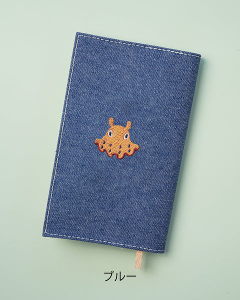 【新書サイズ】メンダコ ブックカバー 新書版サイズ  刺繍 ブックカバー 日本製 honok