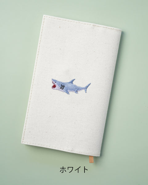 【新書サイズ】シャークブックカバー 新書版サイズ  刺繍 ブックカバー 日本製 honok