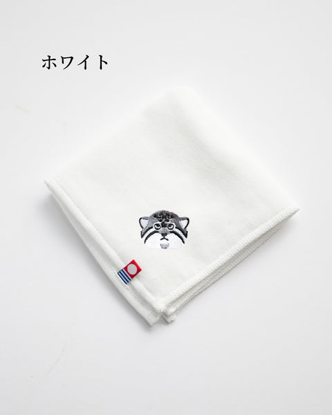 【全８カラー】マヌルネコ 地味かわ 刺繍 ハンカチ ｜今治タオル ギフトに最適 honok