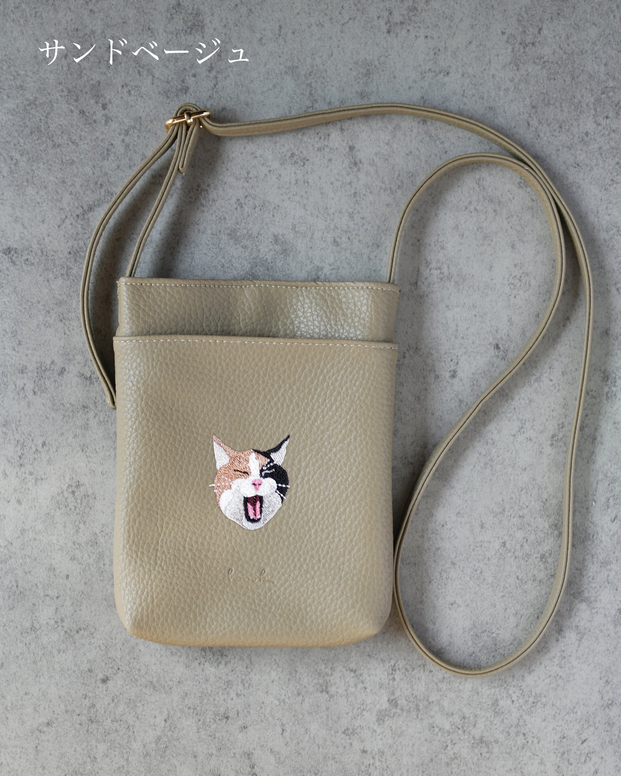 三毛猫 スマホバッグ 刺繍 ポーチ ベルト調整可能