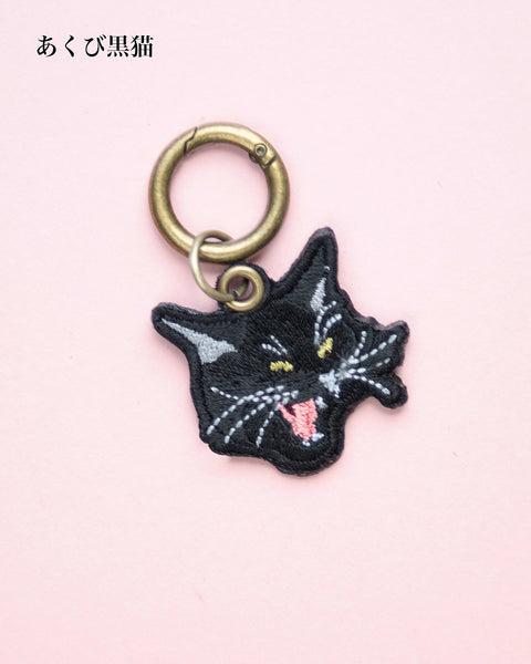 名入れ無料 あくびする猫 刺繍キーホルダー 猫好き ギフト 誕生日 honok