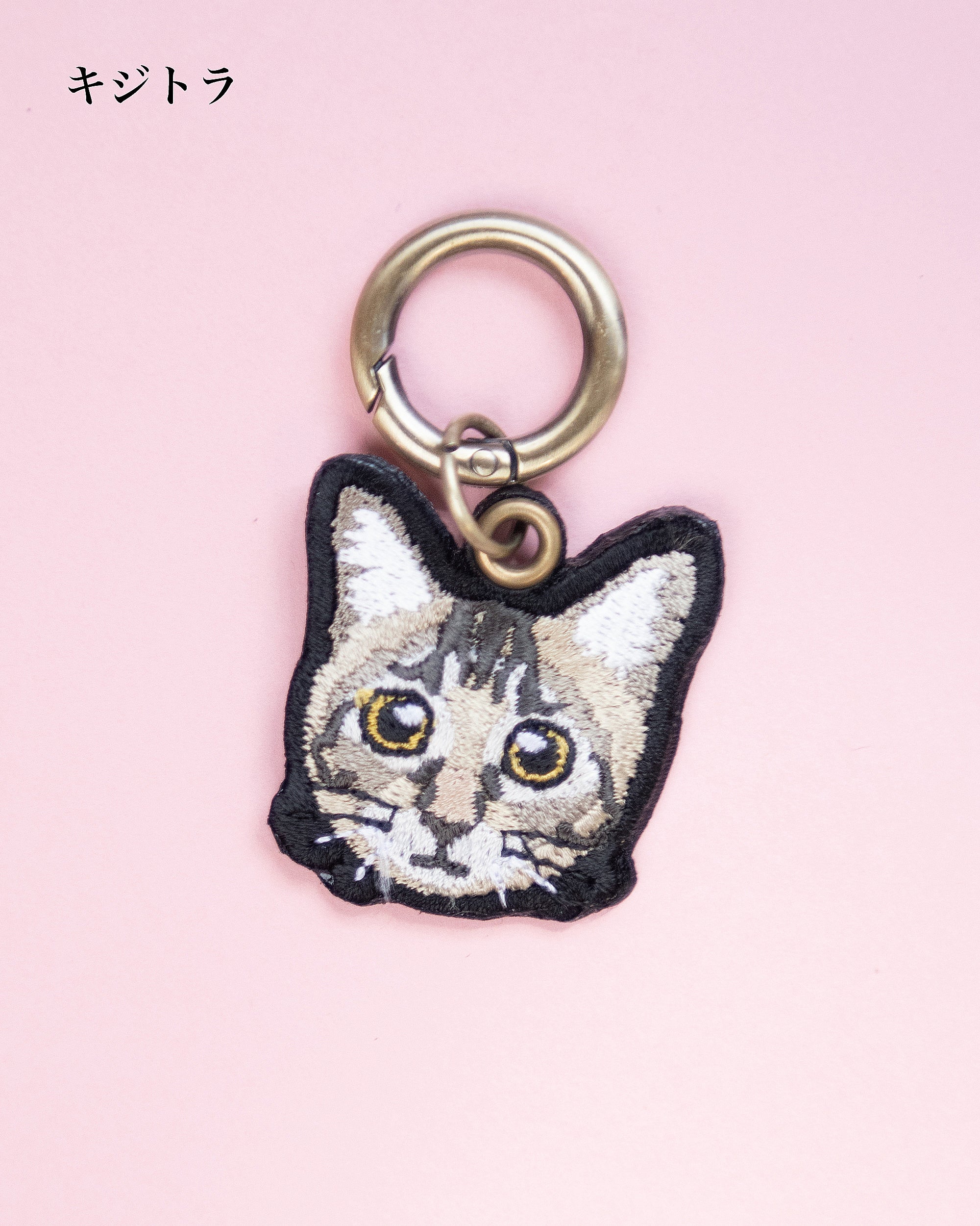 名入れ無料 あくびする猫 刺繍キーホルダー 猫好き ギフト 誕生日 honok