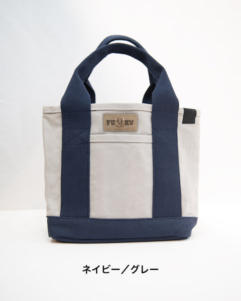 【フク君】ウォンバット刺繍タグ トートバッグ ランチトートバッグ ギフト
