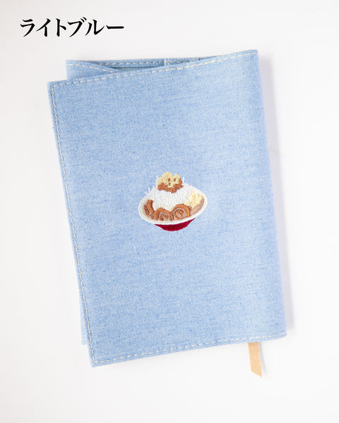 【文庫サイズ】 ラーメン 醤油ラーメン マシマシ ラーメン 担々麺 刺繍 名入れ可能 ブックカバー honok