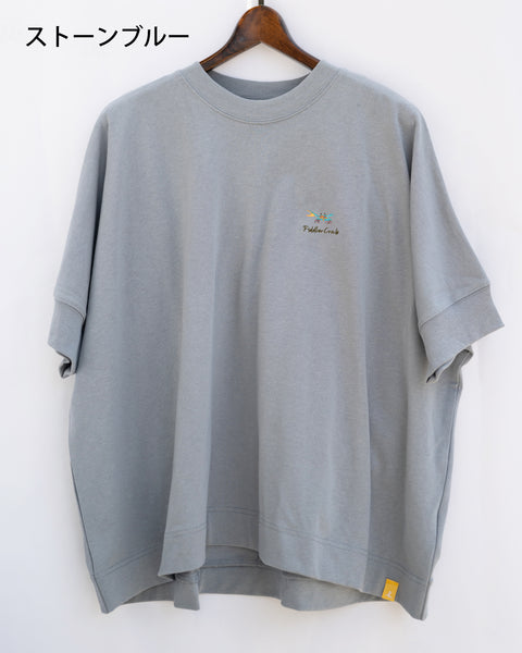 シオマネキ刺繍 オーバーサイズTシャツ｜Fiddler Crab｜ワンポイント刺繍｜honok