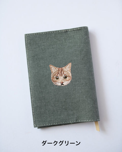 【新書サイズ】茶トラ ブックカバー 新書版サイズ あくびする猫 刺繍 ブックカバー 日本製 honok