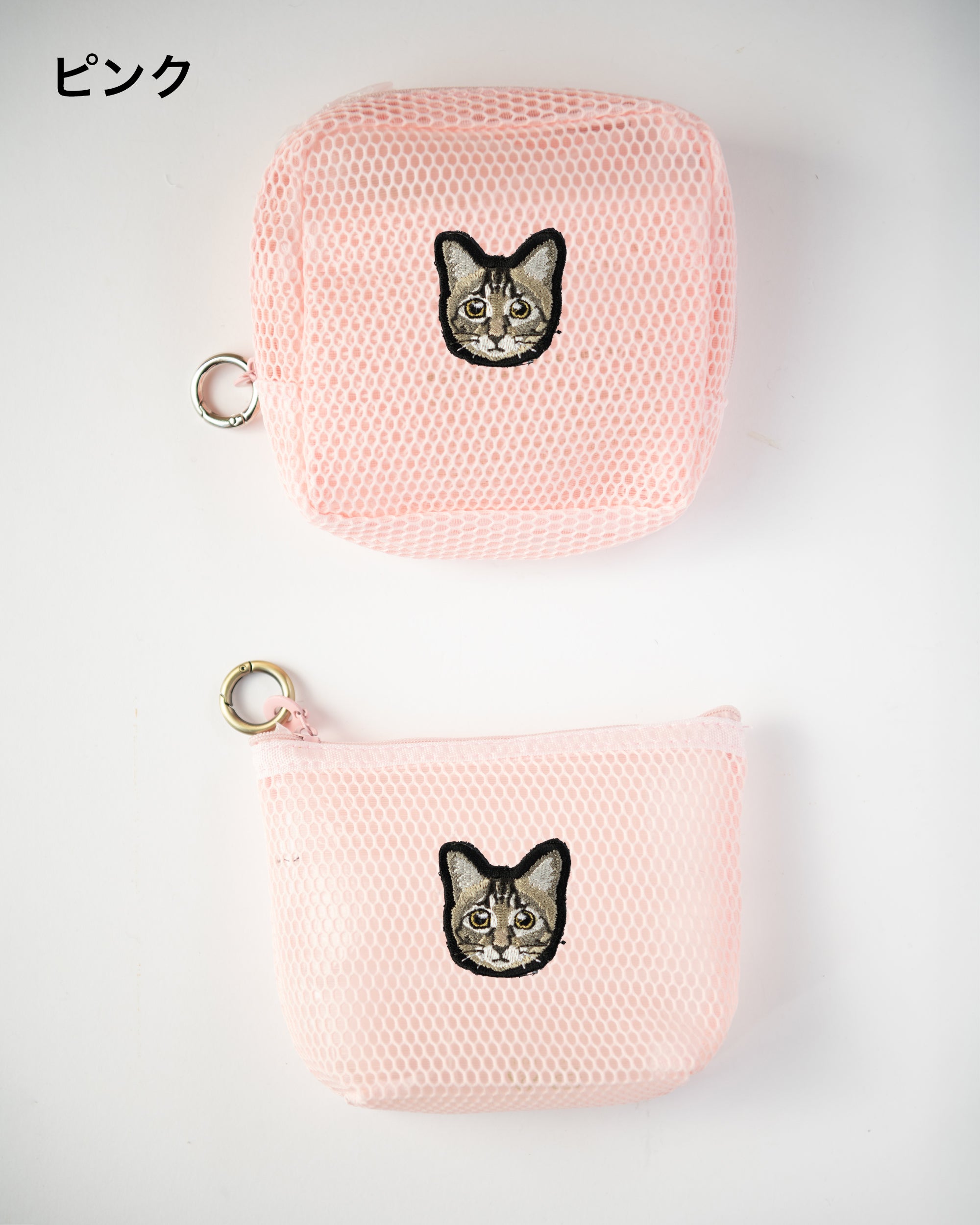 オーダー中パネル987 猫ちゃんMIX❤ブックカバー、ポーチ B6サイズ対応・刺繍デザインブックカバー｜honok限定クーポン