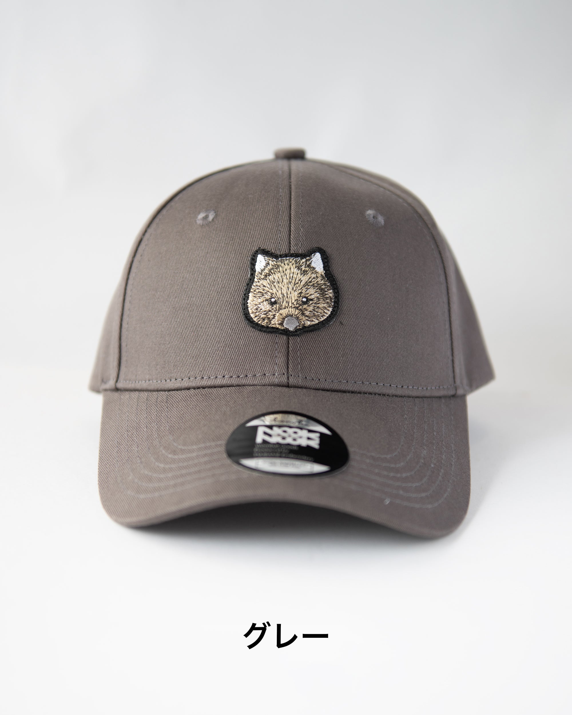 ウォンバット キャップ, 刺繍 キャップ, 帽子 レディース メンズ, 動物