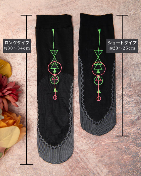 ネオン刺繍 シースル ソックス ショートタイプ 3足セット