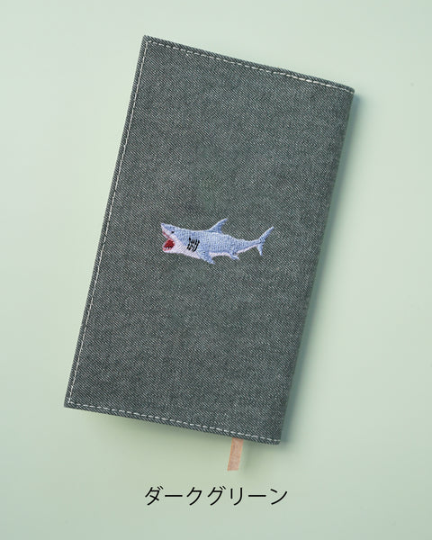 【新書サイズ】シャークブックカバー 新書版サイズ  刺繍 ブックカバー 日本製 honok