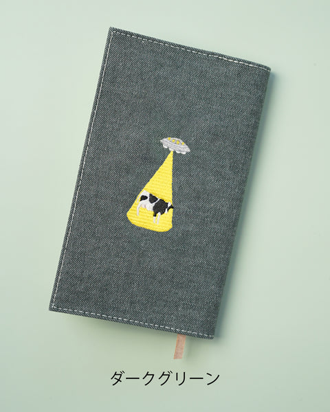 【新書サイズ】アブダクションされる牛 ブックカバー 新書版サイズ  刺繍 ブックカバー 日本製 honok