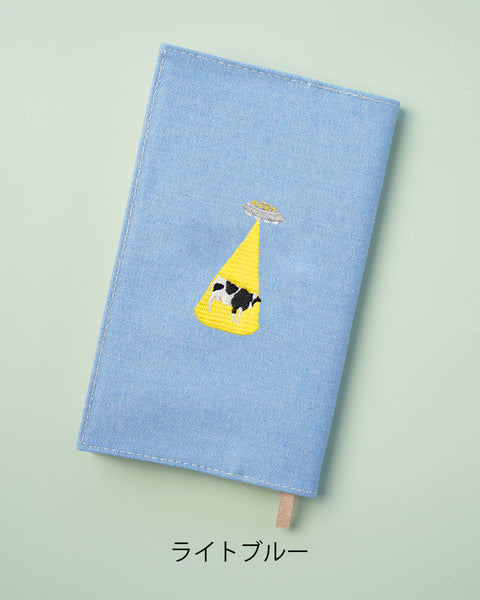 【新書サイズ】アブダクションされる牛 ブックカバー 新書版サイズ  刺繍 ブックカバー 日本製 honok