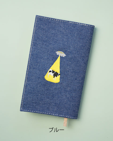 【新書サイズ】アブダクションされる牛 ブックカバー 新書版サイズ  刺繍 ブックカバー 日本製 honok