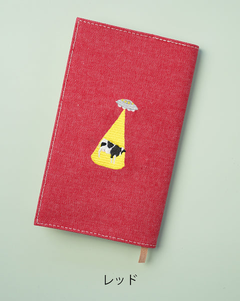 【新書サイズ】アブダクションされる牛 ブックカバー 新書版サイズ  刺繍 ブックカバー 日本製 honok