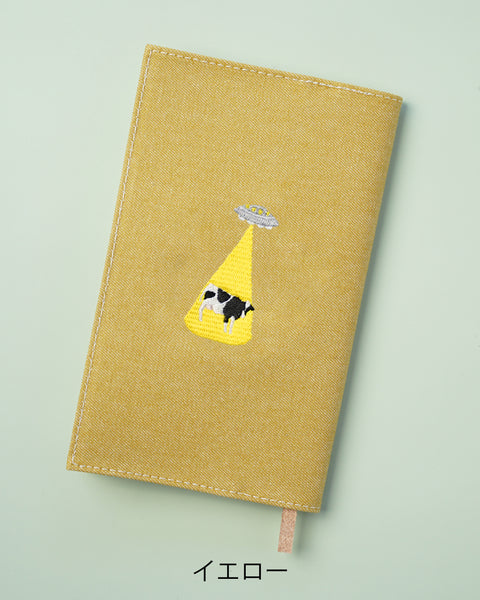 【新書サイズ】アブダクションされる牛 ブックカバー 新書版サイズ  刺繍 ブックカバー 日本製 honok
