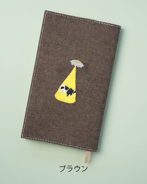 【新書サイズ】アブダクションされる牛 ブックカバー 新書版サイズ  刺繍 ブックカバー 日本製 honok