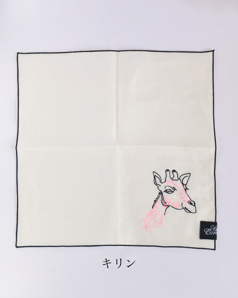 Honok Earthline リネン刺繍ハンカチ〈バク／キリン／カバ〉  honok