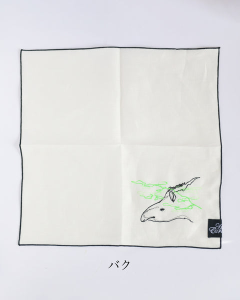 Honok Earthline リネン刺繍ハンカチ〈バク／キリン／カバ〉  honok