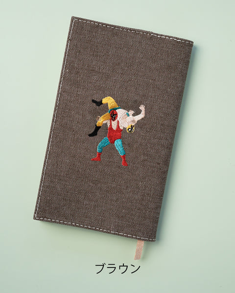 【新書サイズ】アルゼンチン・バックブリーカー ブックカバー 新書版サイズ  刺繍 ブックカバー 日本製 honok