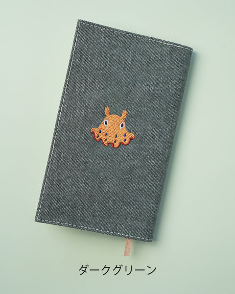【新書サイズ】メンダコ ブックカバー 新書版サイズ  刺繍 ブックカバー 日本製 honok