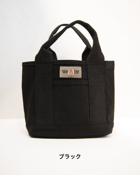 【ワインさん】ウォンバット刺繍タグ トートバッグ ランチトートバッグ ギフト