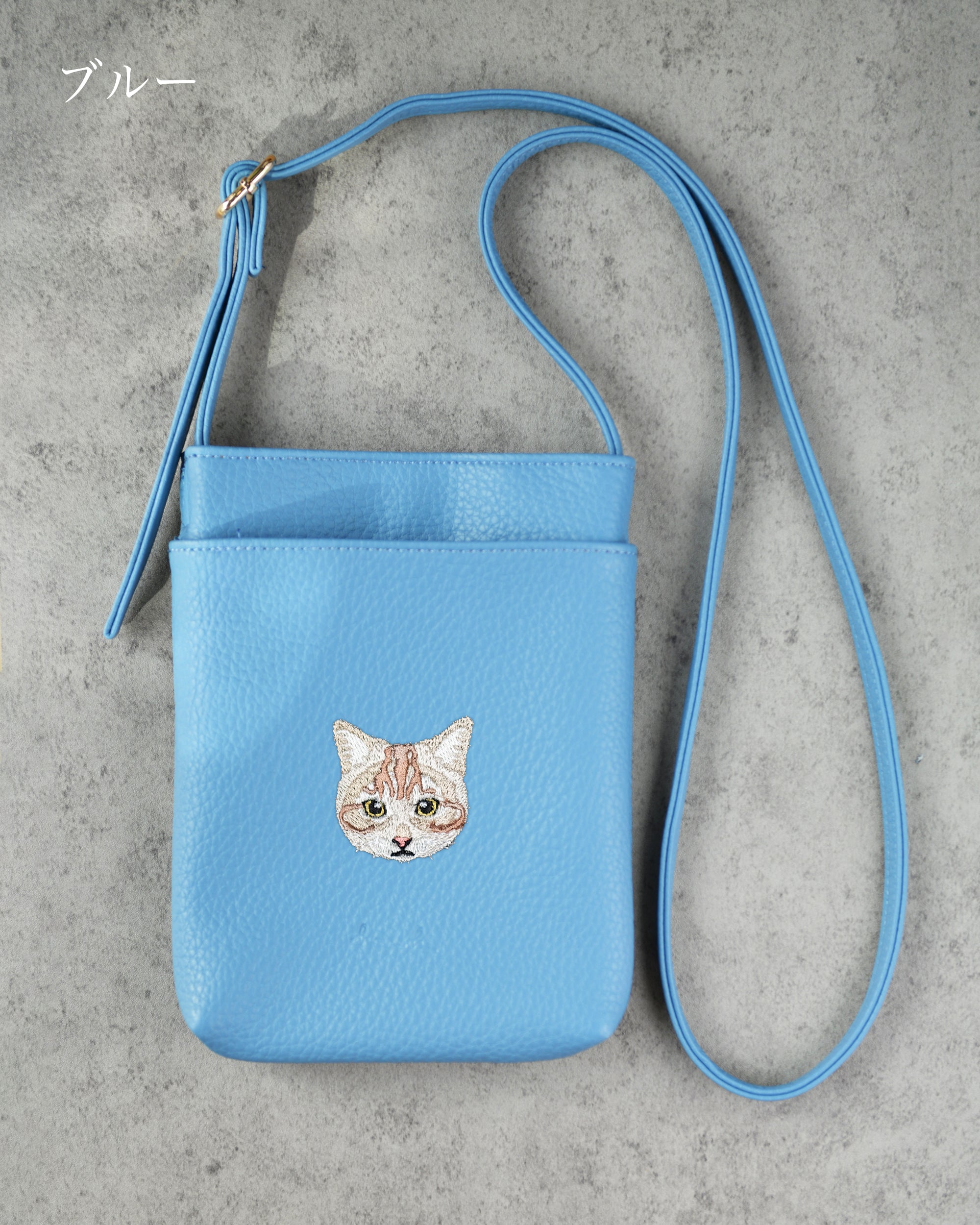 茶トラ スマホバッグ 刺繍 ポーチ ベルト調整可能