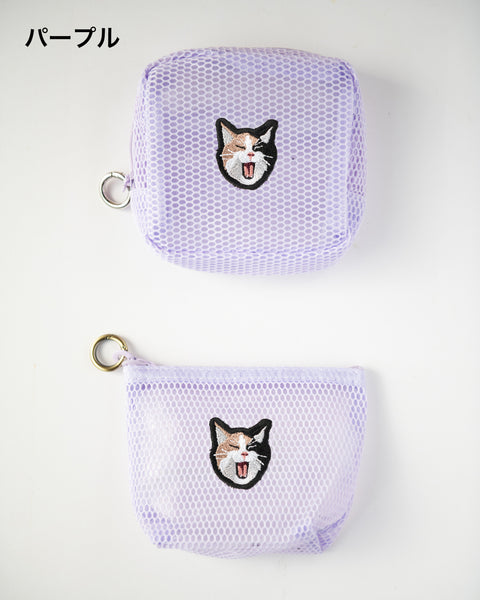 あくび三毛猫 刺繍 メッシュポーチ／ ミニポーチ 2個セット　かわいい レディース メンズ 小物入れ アクセサリーケース コスメポーチ 旅行用 プレゼントにも◎
