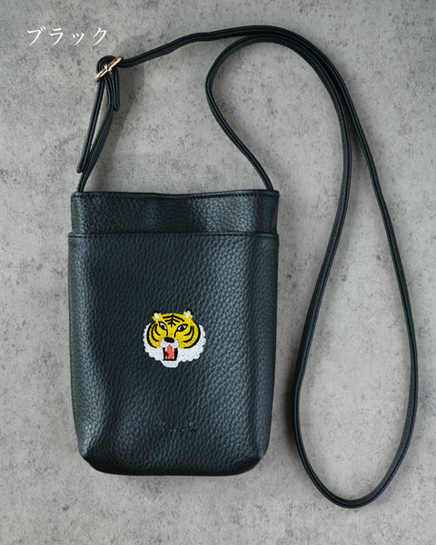 虎 スマホバッグ 刺繍 ポーチ ベルト調整可能