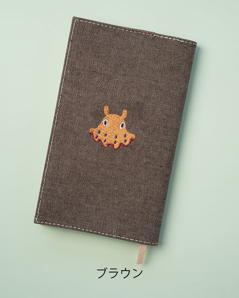 【新書サイズ】メンダコ ブックカバー 新書版サイズ  刺繍 ブックカバー 日本製 honok