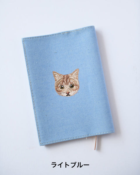 【新書サイズ】茶トラ ブックカバー 新書版サイズ あくびする猫 刺繍 ブックカバー 日本製 honok